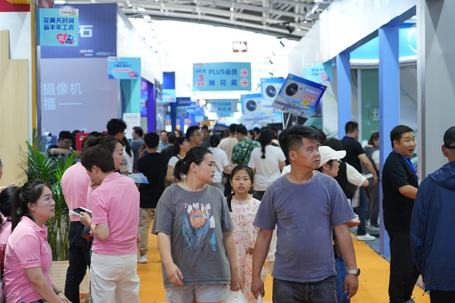 西安家博会【7月12-13日】即将在浐灞·西安国际会展中心举办，免费门票
