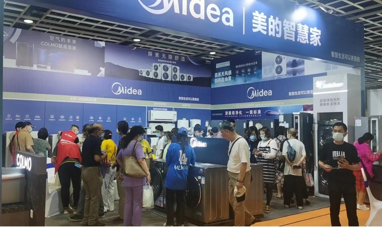 【南京家博会】2025年8月时间、地址、展商及交通信息一键获取！