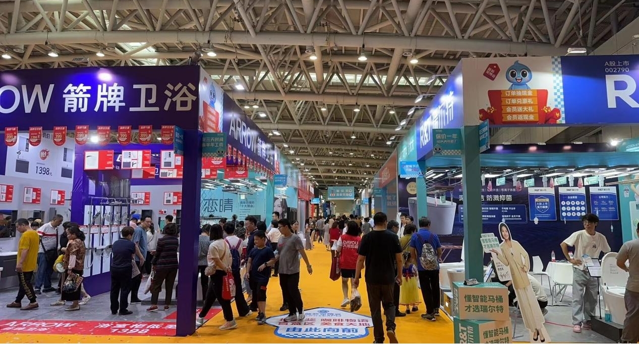 【免费索票】2025宝鸡家博会时间、地址、门票、福利、交通