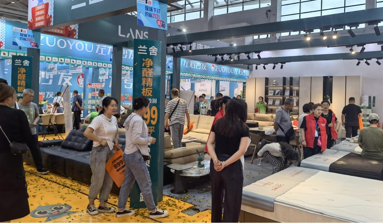 2025石家庄家博会9月5日在石家庄国际会展中心(正定新区)举办！