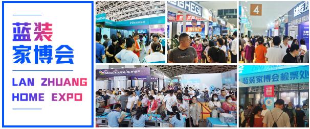 【免费索票】2025银川家博会时间、地址、门票及攻略