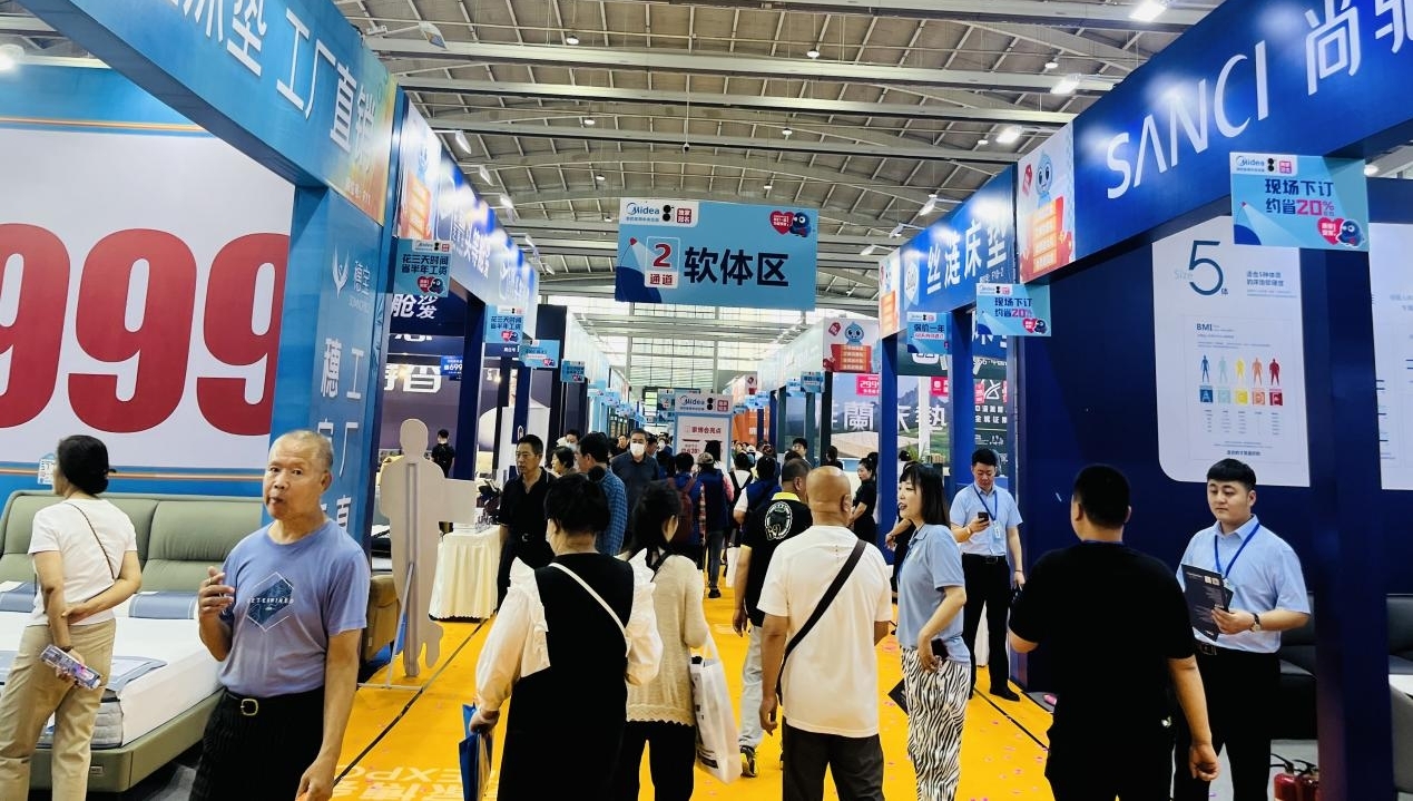 【展前预告】2025年终家装盛宴敲定 南京家博会多重福利抢先看