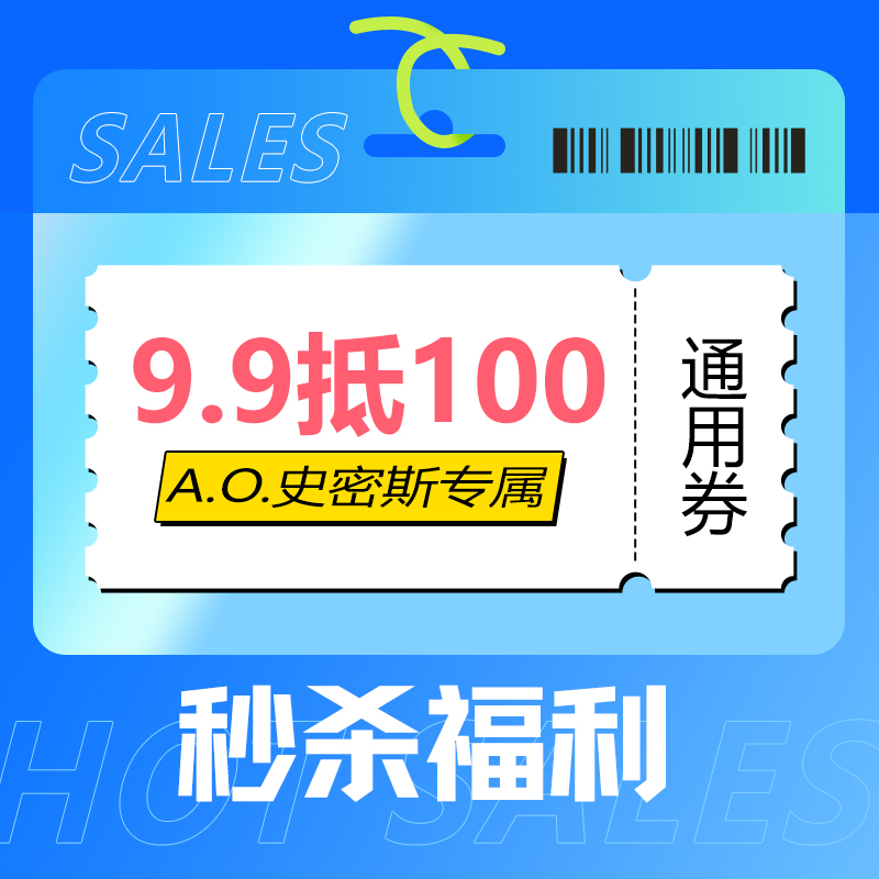 【展会预告】2025年9月苏州家博会携多重福利盛大启幕