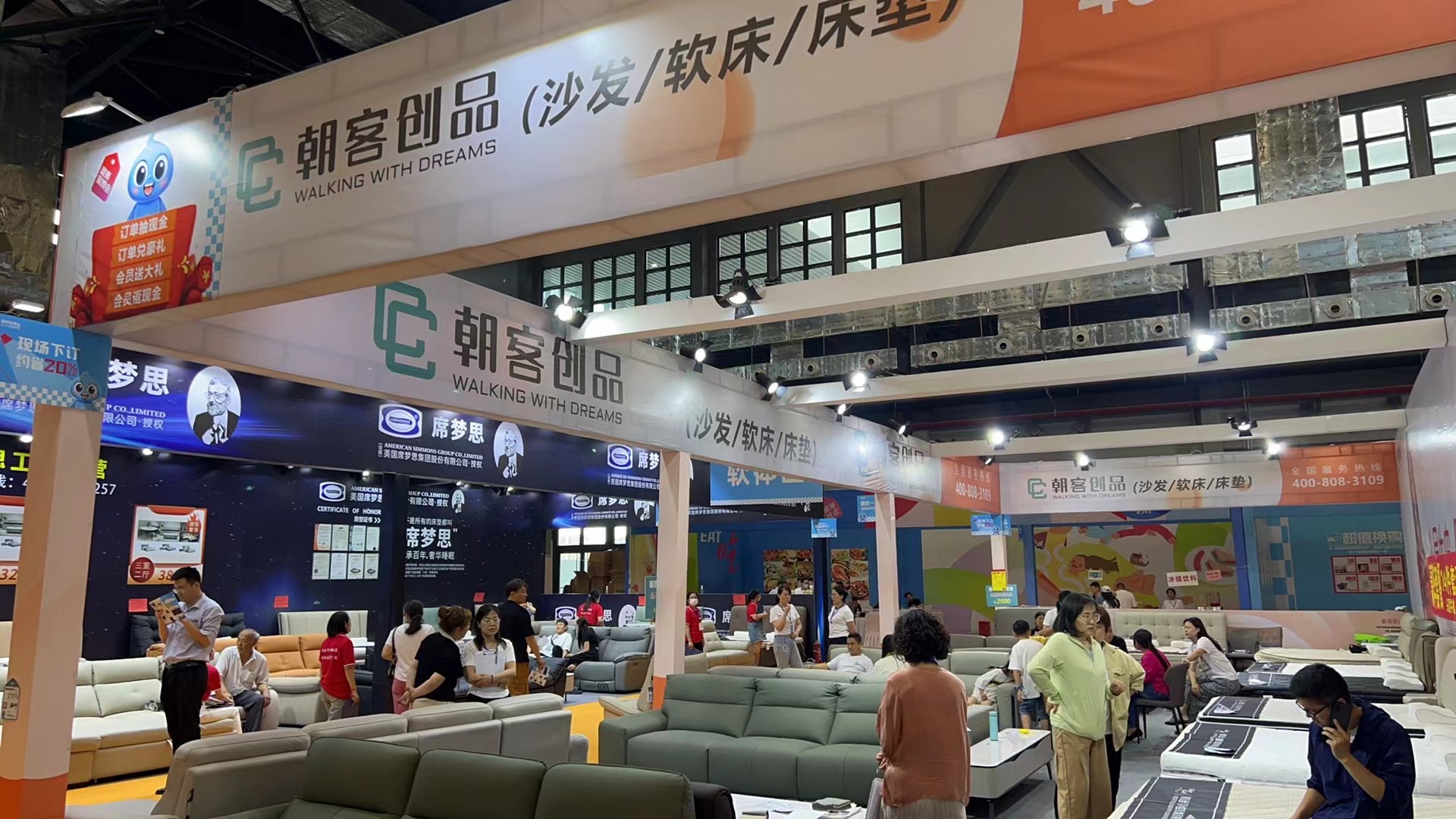 2026兰州家博会3月启幕！家装采购旺季，福利多到捡不完