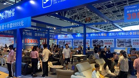 2026年5月兰州家博会启航|时间+地点+展馆+福利活动+交通