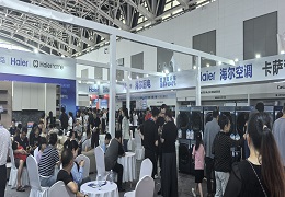 5月29-31日福州家博会5月29-31日登陆福州海峡国际会展中心