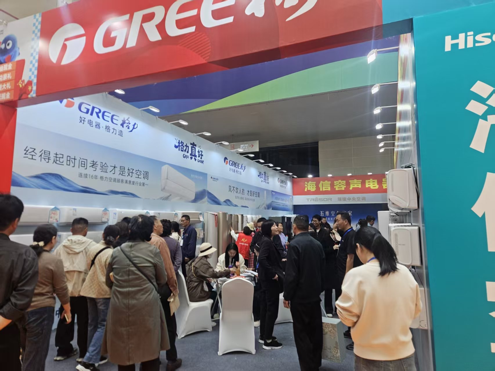 信阳家博会火热开展中，解锁家居焕新新姿势