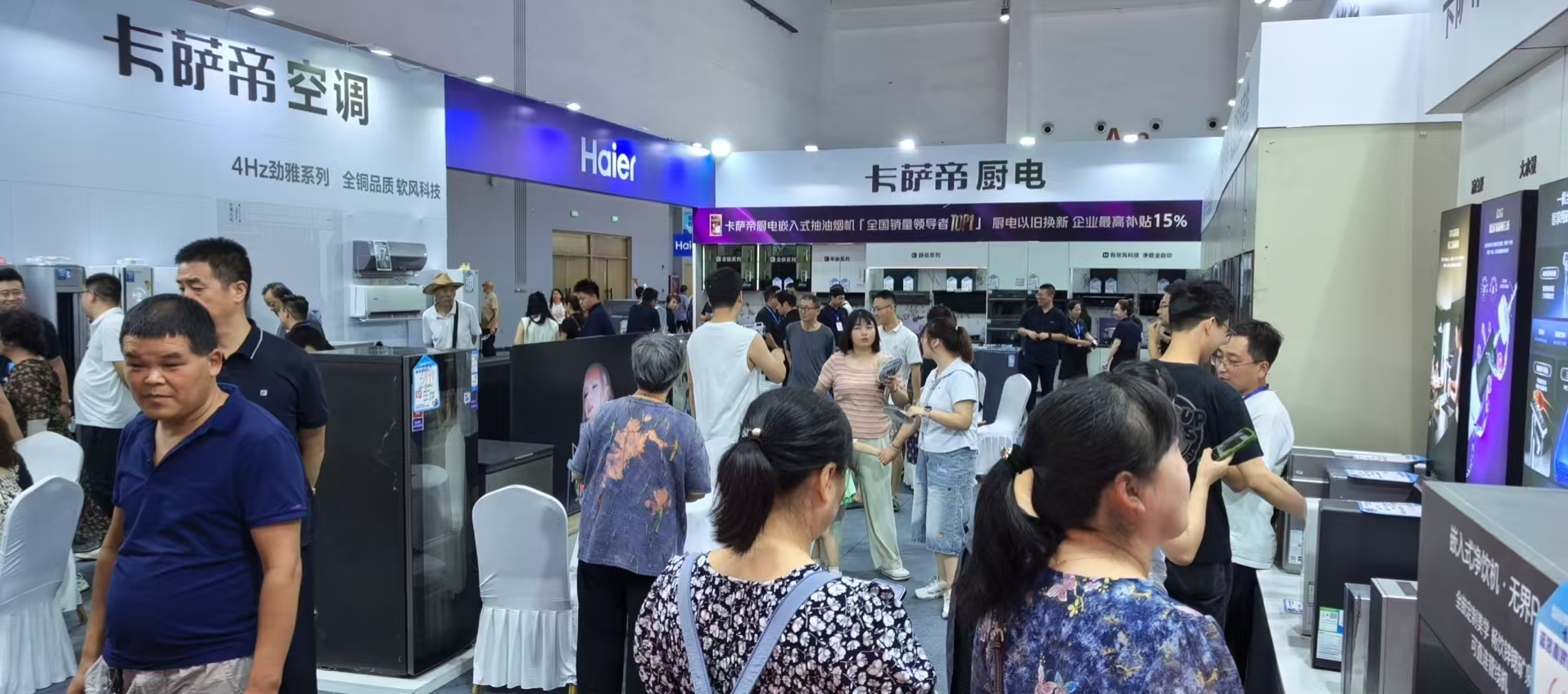 2026 西安家博会时间定了｜展馆 + 门票 + 免费领票攻略